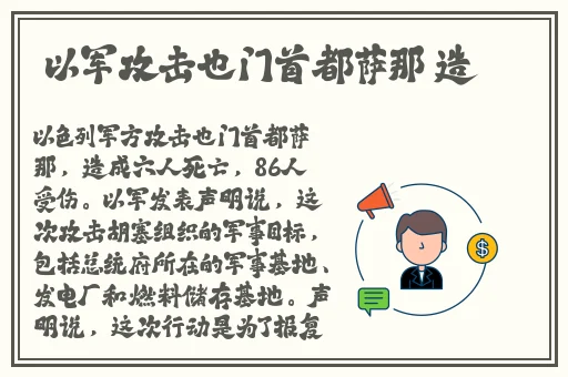 啊别 J嗯嗯頂到里面了挂